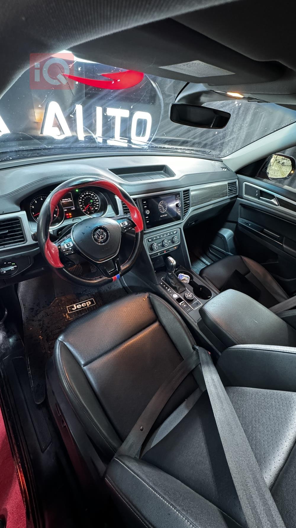 Volkswagen Atlas